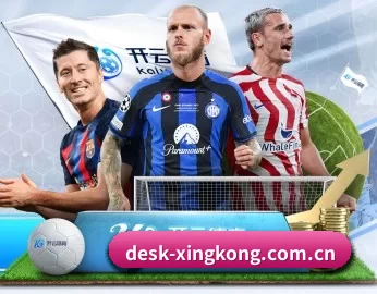desk-xingkong.com.cn的故事 - 体育资讯内容服务