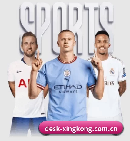 desk-xingkong.com.cn的故事 - 体育资讯内容服务